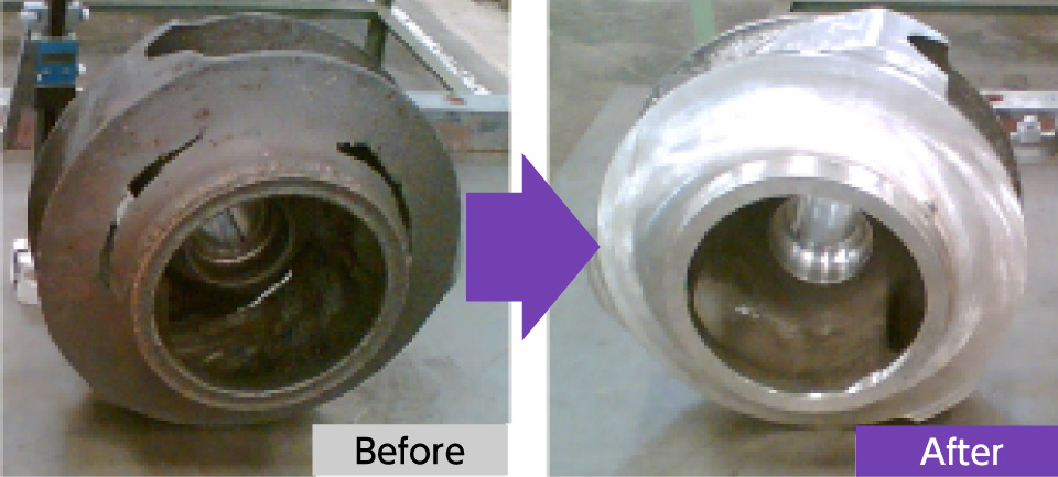 インペラのアップグレードのイメージ