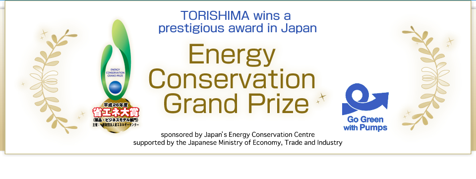 Torishima wins Energy Conservation Grand Prize