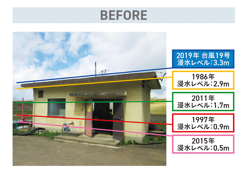 236-07_before.jpg