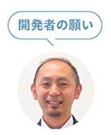 236-07_voice1.jpg