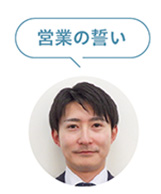 236-07_voice2.jpg