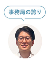 236-07_voice3.jpg