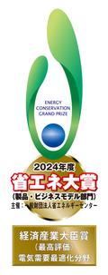 237_19_Trophy.jpg