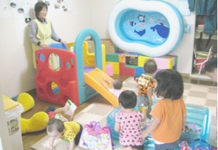 In-house childcare center